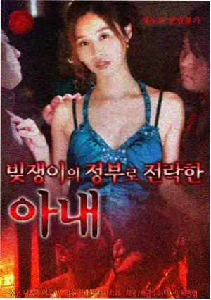 幸福一家人 西瓜视频免费看电视剧