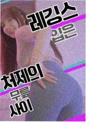 觉醒年代 西瓜视频免费看电视剧