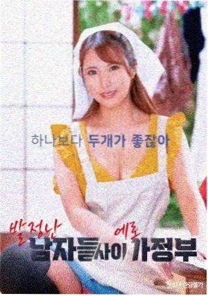 春风十里不如你 西瓜视频免费看电视剧