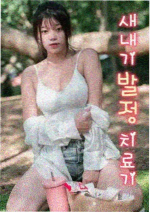 锦绣未央 西瓜视频免费看电视剧