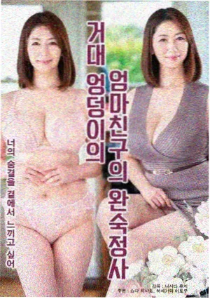 悬疑迷必追清单 西瓜视频免费看电视剧